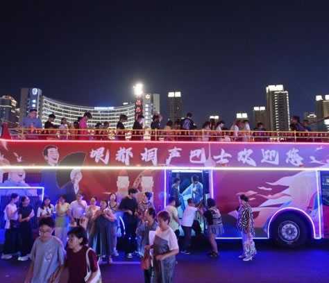 ����ʿ��һ��(ch��ng)����ʽ�������w�(y��n)