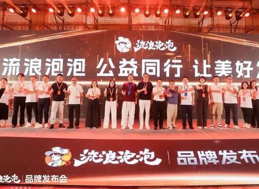 ��������(li��n)�Ϲ���C(j��)��(g��u)����(d��ng)����������վ�������(xi��ng)Ŀ